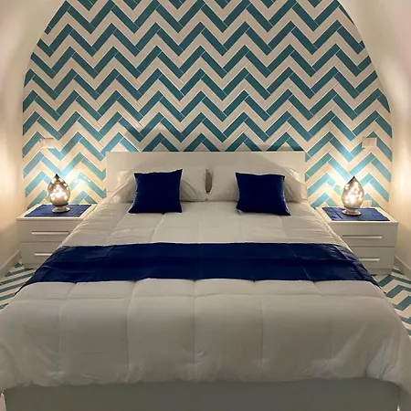 La Casa Del Capitano Amalfi
